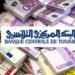 Tunisie: Les réserves en devises couvrent 101 jours d’importation