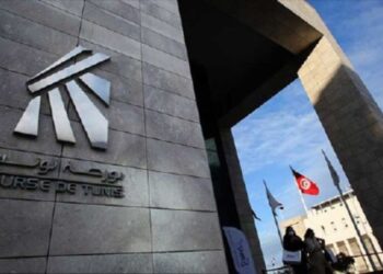 Recours au Mécanisme d&rsquo;interruption de la cotation : Les explications de la BVMT