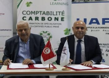 CCIT-UAF : convention de partenariat pour la formation en Comptabilité Carbone﻿