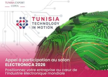 CEPEX : Appel à participation au Salon « ELECTRONICA 2026 » à Munich﻿