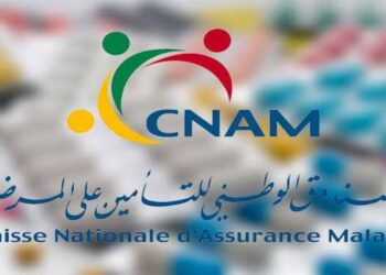 CNAM : L&rsquo;Intersyndicale des professions médicales du secteur privé appelle au dialogue﻿