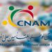 CNAM : L&rsquo;Intersyndicale des professions médicales du secteur privé appelle au dialogue﻿