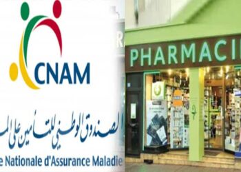 Crise de la CNAM : Médecins et pharmaciens du secteur privé pointent une mauvaise gouvernance﻿