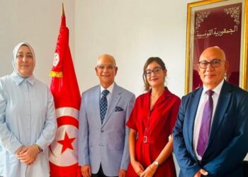 Création de l’Association des compétences tunisiennes aux Nations unies (CTNU)
