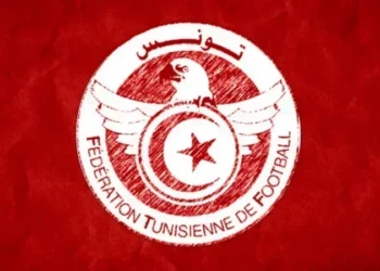 Nouvelles nominations à la Fédération Tunisienne de Football