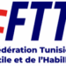 FTTH : Ralentissement des activités face à la canicule et aux coupures d&rsquo;électricité
