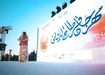 60ème édition du Festival de Carthage : le programme complet