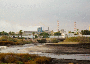 Le directeur régional du Groupe chimique tunisien de Gabès limogé