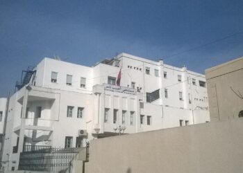 Santé: l’identifiant national de santé démarre à l’hôpital Habib Thameur
