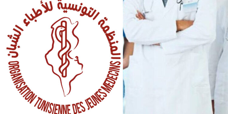 Agressions- personnel médical : l’OTJM condamne fermement