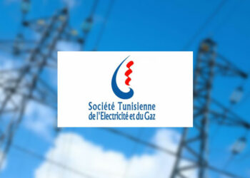 Alerte: La STEG annonce de nouvelles coupures dans le Grand Tunis cet après-midi