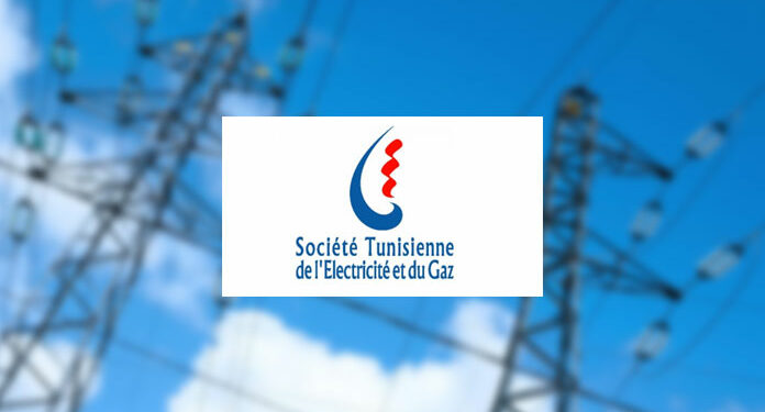 Alerte: La STEG annonce de nouvelles coupures dans le Grand Tunis cet après-midi