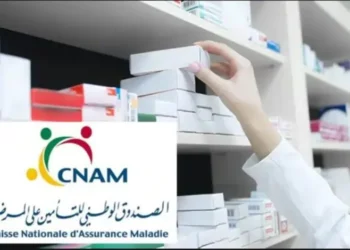 Tiers payant: Les dettes de la CNAM envers les médecins et pharmacies s’accumulent