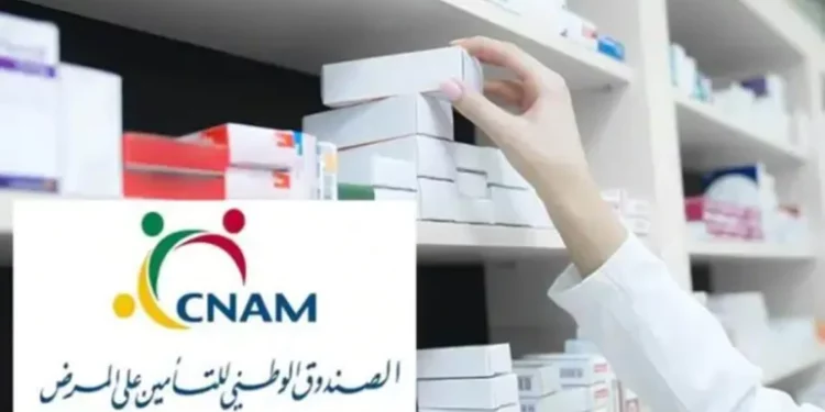 Tiers payant: Les dettes de la CNAM envers les médecins et pharmacies s’accumulent