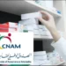 Tiers payant: Les dettes de la CNAM envers les médecins et pharmacies s’accumulent