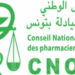CNOPT : composition du nouveau conseil de l’ordre national des pharmaciens