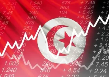 Tunisie: La réduction du déficit commercial parmi les priorités du Plan de développement 2026-2030