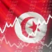 Tunisie: La réduction du déficit commercial parmi les priorités du Plan de développement 2026-2030
