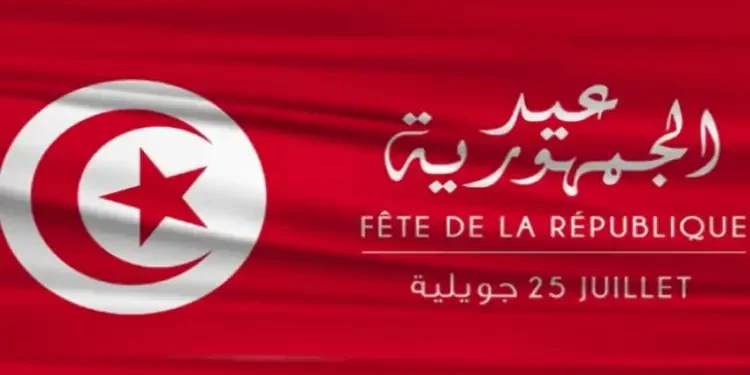 Agence Nova – Tunisie : le 25 juillet, entre mémoire républicaine et résilience face aux défis de l&rsquo;été