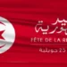 Agence Nova – Tunisie : le 25 juillet, entre mémoire républicaine et résilience face aux défis de l’été