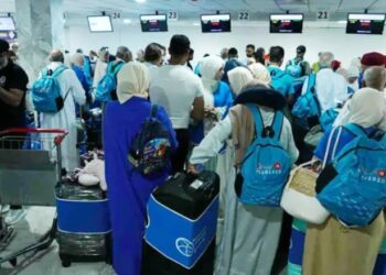 Tunis accueille la 25ᵉ édition du Forum du Tourisme Arabe et de la Omra