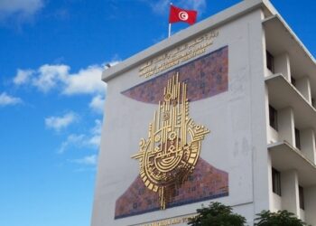 Réorientation universitaire 2026: Ouverture des inscriptions pour intégrer les ISET