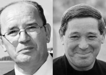 Le Club Athlétique Bizertin en deuil : décès de deux anciens présidents