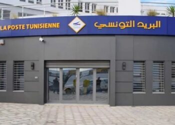 Tunisiens Résidant à l’Etranger: la Poste tunisienne lance le pack « Ana Tounsi » 