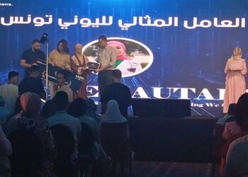 Leoni Tunisie lance son « Big Event » et promet de franchir le cap de 32 mille emplois   