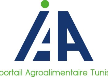 Lancement du portail agroalimentaire pour renforcer l&rsquo;accès des entreprises à une information stratégique fiable﻿