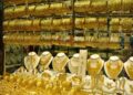Tunisie: Après plusieurs mois de hausse record, le prix de l’or recule