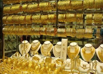 Tunisie: Après plusieurs mois de hausse record, le prix de l’or recule