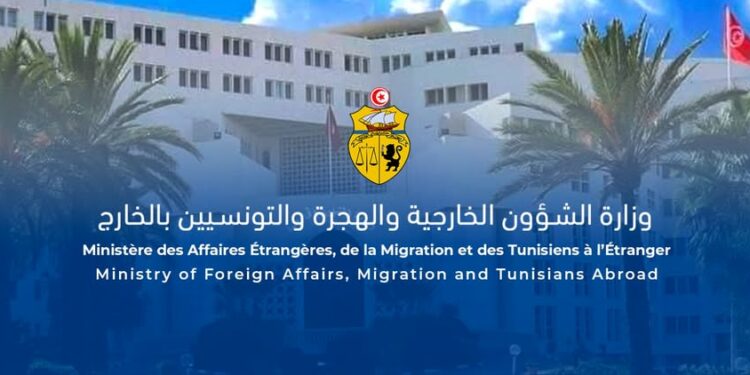 La Tunisie convoque l&rsquo;ambassadrice de France et dénonce une « ingérence inacceptable » après la diffusion d&rsquo;un entretien sur une chaîne publique française