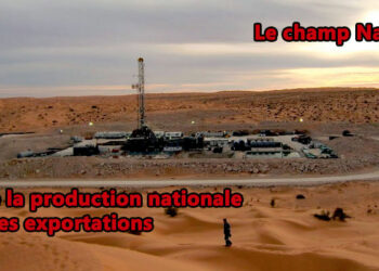 Observatoire de l&rsquo;Energie : Baisse de 14% de la production du gaz naturel à fin mai 2026
