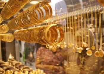Or : le prix du gramme chute à 350 dinars, mais les acheteurs se font désirer