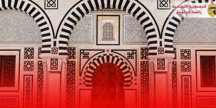 Tunisie: Série de nominations au Tribunal Administratif