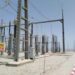 Kairouan : Inauguration d&rsquo;une station haute tension à Zaafrana﻿