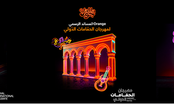 Orange Tunisie lance sa campagne « Yalla Jaw » et renouvelle son soutien aux festivals d&rsquo;été