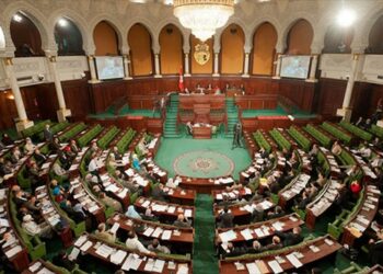 ARP : 56 députés appellent à la tenue d’une session extraordinaire pour discuter la situation dans le pays