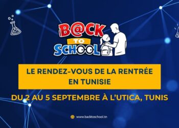 Back To School 2