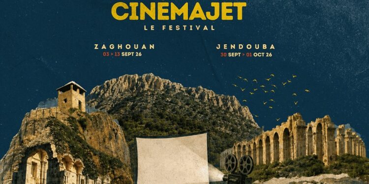 Cinéma Jet 2026 à Zaghouan et Jendouba: Le cinéma à la rencontre des territoires, des générations et des imaginaires