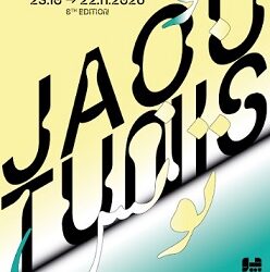 Jaou Tunis 2026 : une biennale-archipel entre Tunis, Genève et la Méditerranée