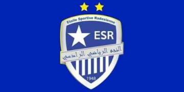 Marouane Zaiene lance un appel pour sauver l&rsquo;Étoile Sportive Radésienne