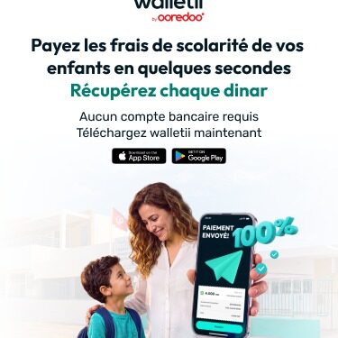 Walletii by Ooredoo arrive en Tunisie avec 100 % de cashback sur les frais de scolarité