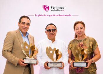 Trophée de la Parité Professionnelle 2026: BTL, CTAMA et Tunis Re distingués