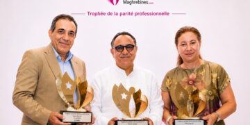 Trophée de la Parité Professionnelle 2026: BTL, CTAMA et Tunis Re distingués