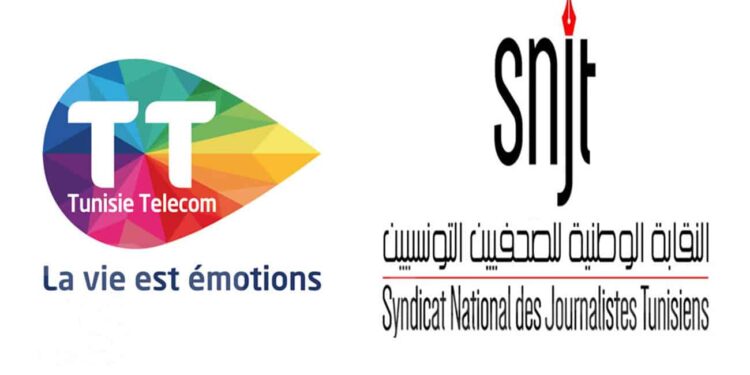 SNJT-Tunisie Telecom : ouverture des candidatures pour le meilleur reportage autour de la transformation numérique﻿