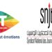 SNJT-Tunisie Telecom : ouverture des candidatures pour le meilleur reportage autour de la transformation numérique