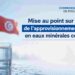 Eaux minérales conditionnées : la filière mobilisée pour assurer la continuité de l’approvisionnement