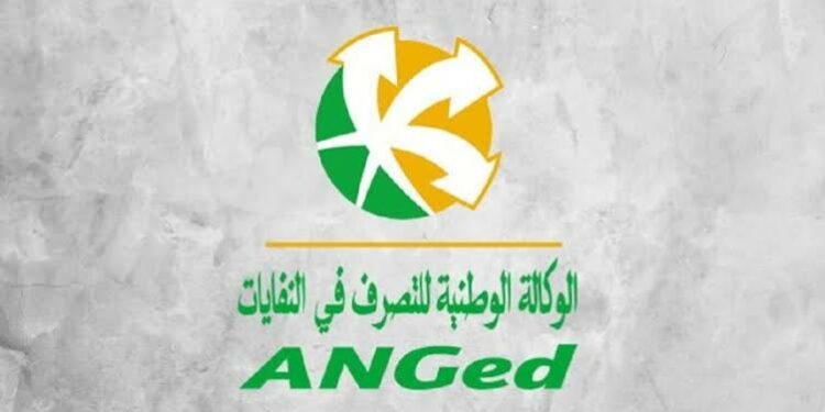AnGed: Vers de nouveaux projets de valorisation énergétique des déchets